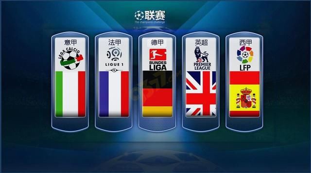 两国选手之